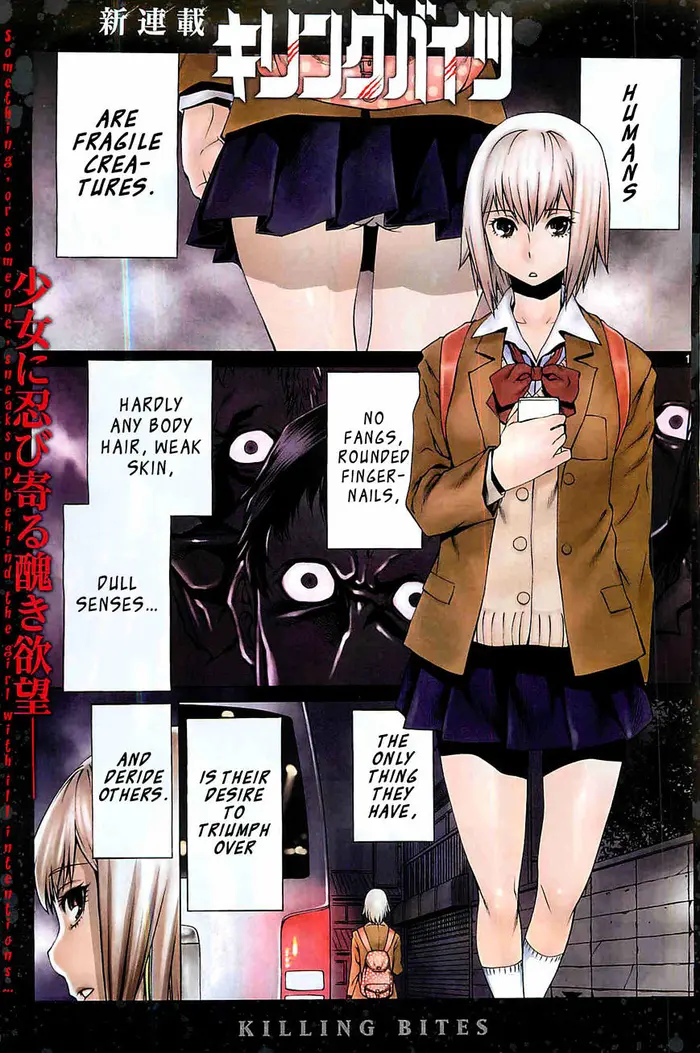 Killing Bites Chapter 1 image 02_optimized